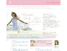 Tablet Screenshot of hypnowoman.jp